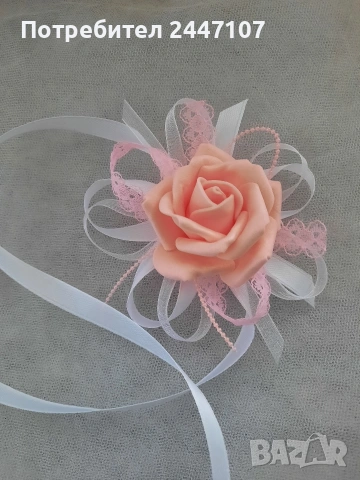 Сватбени гривни, снимка 4 - Сватбени аксесоари - 54194879