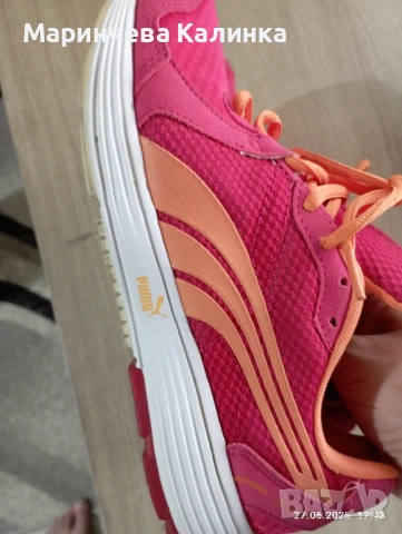 летни ,спортни маратонки, снимка 4 - Маратонки - 50822504