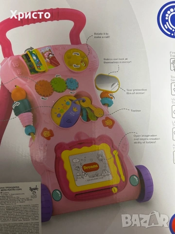 Чисто нов walker, снимка 2 - Проходилки - 53654352