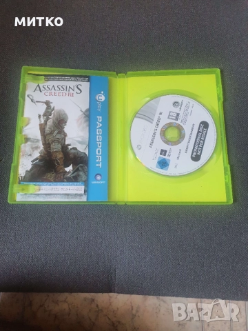 Xbox 360 игри промоционални издания, снимка 2 - Игри за Xbox - 52503062