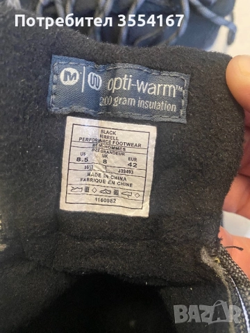 Merrell Waterproof Зимни туристически обувки 42 номер, снимка 5 - Мъжки боти - 51445243