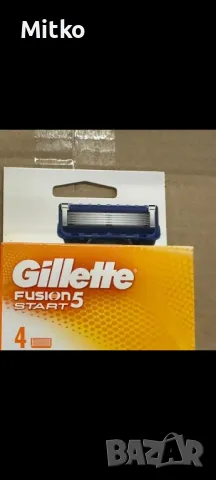 ПРОМО!(Жилет) Gillette , Fusion, Proschield,Proglide.Power, Mach3,Turbo,Power, снимка 3 - Мъжка козметика - 20052194