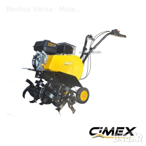 🌱 Бензинова мотофреза ПОД НАЕМ и ПРОДАЖБА! Обработете градината лесно - 100 см ширина!