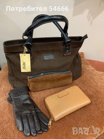 Дамска чанта, снимка 14 - Раници - 52814506