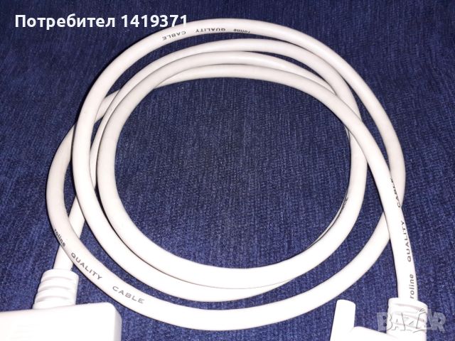 Паралелен сериен кабел за принтер 1.8м, снимка 4 - Консумативи за принтери - 45693932