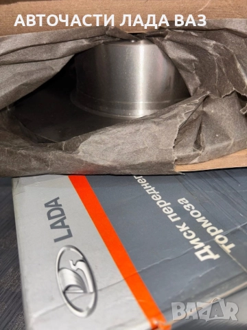 Lada/Лада авточасти ваз Жигули , снимка 6 - Части - 52461551