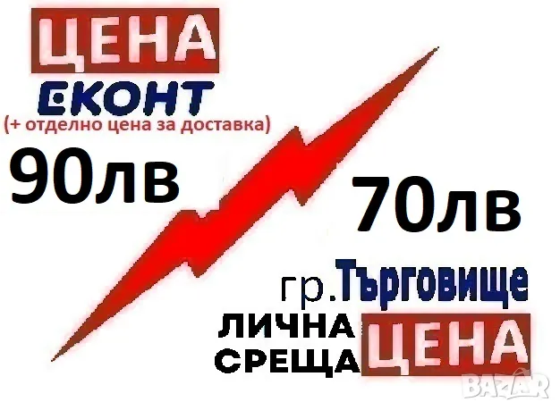 Винтидж Cristal D'Arque ДИВО СВИНЕ Пъдпъдък Пресапие Скулптура  Прасе  Франция Кристал, снимка 2 - Други ценни предмети - 49075804