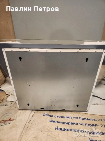 аспиратор кларщайн, снимка 7 - Абсорбатори - 51616817