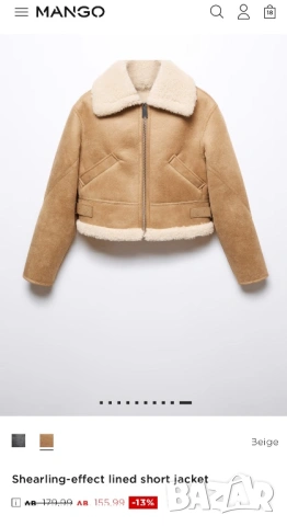 MANGO УНИКАЛНО  палто /яке с каракул , снимка 8 - Палта, манта - 48597403