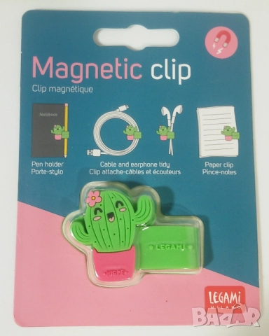 Legami - 2 силиконови уайндъри/навивачи и 3 магнитни щипки/клипс - аксесоари за слушалки, кабели, снимка 3 - Други стоки за дома - 51747145