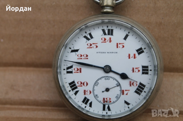 Джобен часовник ''Stern Watch'' за железниците, снимка 5 - Джобни - 52755388