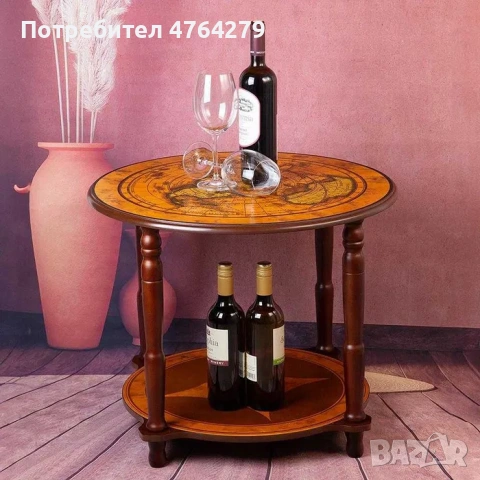 нова Холандия Масичка с Карта, снимка 2 - Маси - 53854979