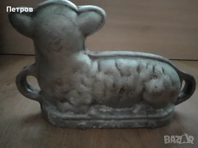 калъп матрица агне алуминий 28/20 см, снимка 3 - Декорация за дома - 50150372