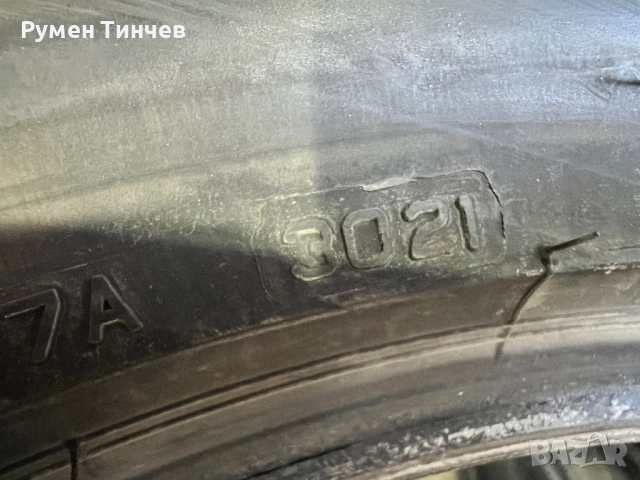 2бр зимни гуми 235-45-18, снимка 5 - Гуми и джанти - 52636366