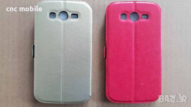 Samsung Galaxy Grand - Samsung Galaxy Grand Neo - Samsung GT-I9082 - Samsung GT-I9060 калъф / case , снимка 16 - Калъфи, кейсове - 46021437