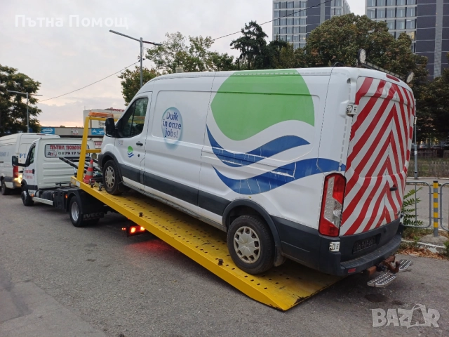 Пътна Помощ Елин Пелин 