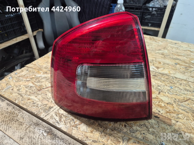 Стопове Шкода Октавия 2, снимка 3 - Части - 52660553