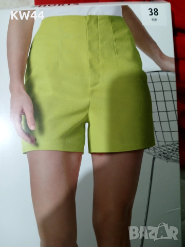 Къси панталонки 