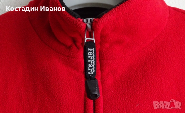 Scuderia Ferrari полар яке Ферари, снимка 12 - Якета - 52670344