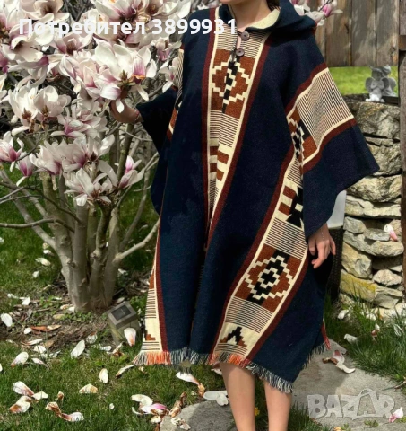 Еквадорски мъжки пончота