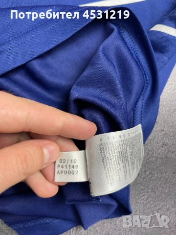 Футболни тениски Manchester City black 2013/2014 и France 2010 , снимка 13 - Футбол - 53715661