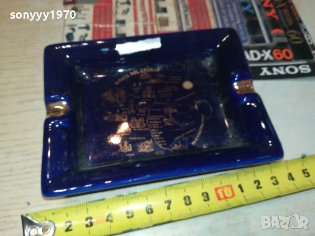 COSTA DEL AZAHAR-ПЕПЕЛНИК 0509251320LCHERY, снимка 14 - Колекции - 51615187