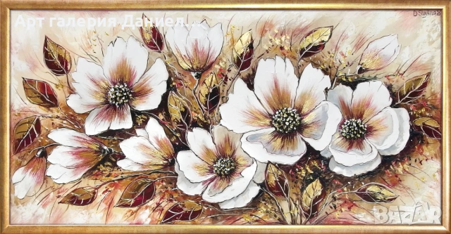 Модерна картина за хол - Цветна грация