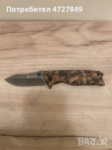 Спешно! Комплект ножове от колекцията, снимка 3 - Ножове - 53377450