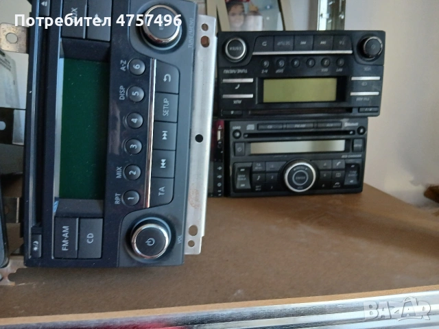 Оригинални радиа за nissan