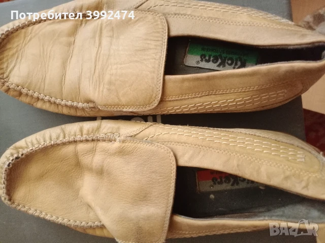 Мъжки кожени мокасини,42