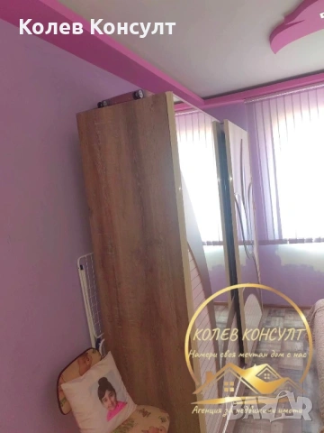 Апартамент в гр. Симеоновград, снимка 12 - Апартаменти - 53710086