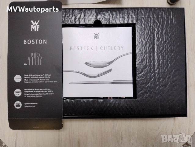 WMF Besteck-set CROMARGAN прибори за хранене, снимка 3 - Прибори за хранене, готвене и сервиране - 53931481