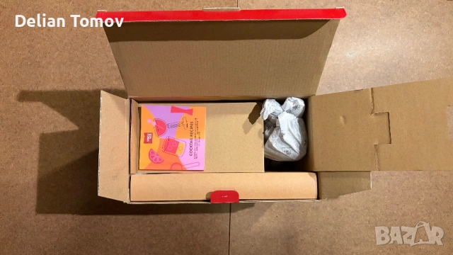 Vacuvin Bar In A Box, снимка 4 - Други - 53680339