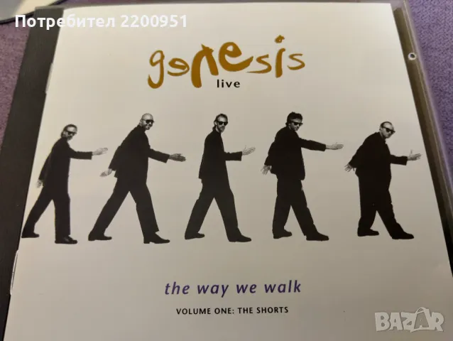 GENESIS-LIVE, снимка 1 - CD дискове - 47813475