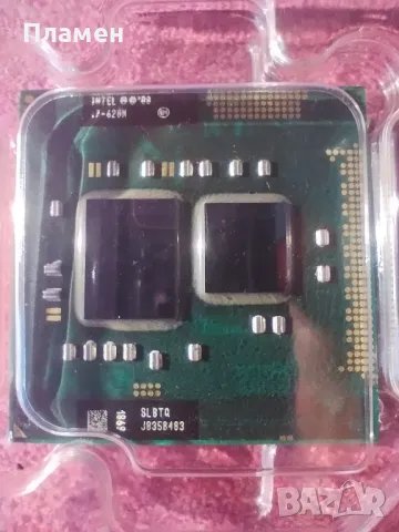  Intel® Core™ i7-620M Processor 4M Cache, 2.66 GHz-НОВ, снимка 3 - Процесори - 49729495