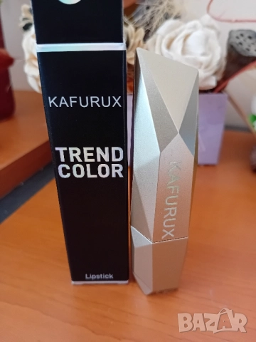 Бляскаво червило , снимка 3 - Декоративна козметика - 51634461