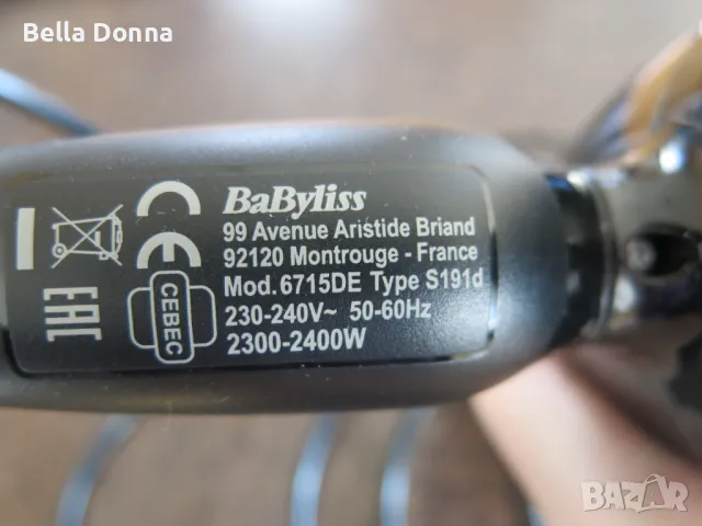 Професионален сешоар BaByliss 6715DE Compact Pro, 2400W, снимка 9 - Сешоари - 49038488