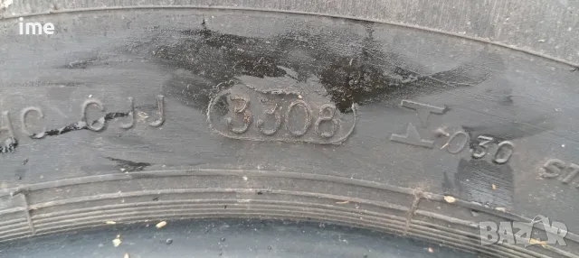 2бр летни гуми 195/70R14. Goodride H500. DOT 3308. 7 мм дълбочина на шарката., снимка 2 - Гуми и джанти - 49896498