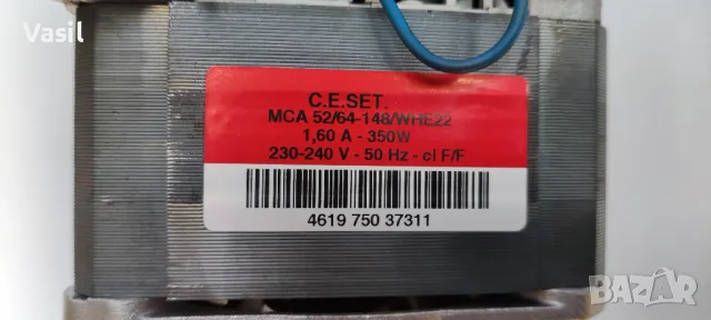 Ел. двигател/Мотор за пералня WHIRLPOOL AWO/C 722** 461975037311, снимка 7 - Перални - 49792044