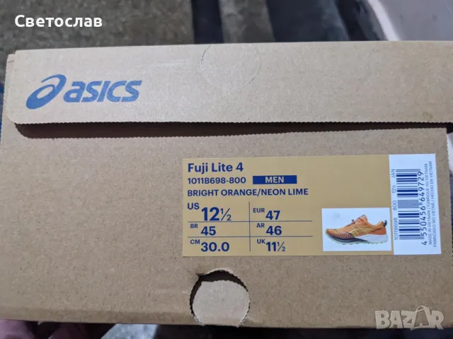 ASICS Fuji Lite 4 - НОВИ, снимка 4 - Маратонки - 48629796