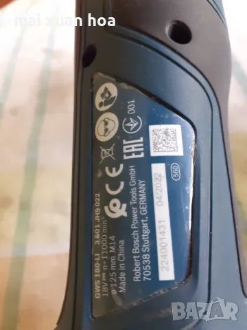 ъглошлайф бош 18 v, снимка 4 - Други инструменти - 50348077