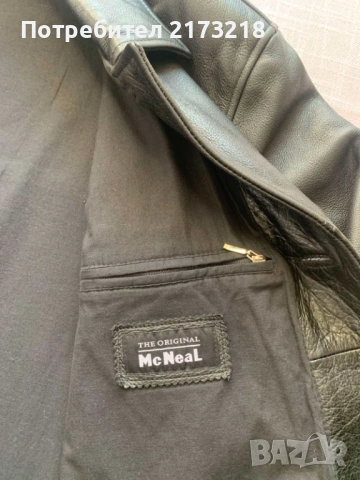 мъжко яке - Mc Neal - естествена кожа - черно - голям размер, снимка 5 - Якета - 53849270