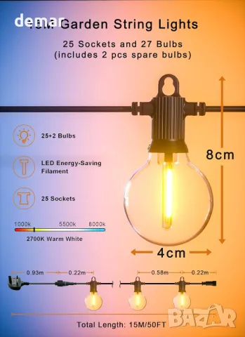 Zuske 15M градински струнни светлини с 25+2 G40 кръгли LED нечупливи крушки, IP65, снимка 6 - Лед осветление - 49362633