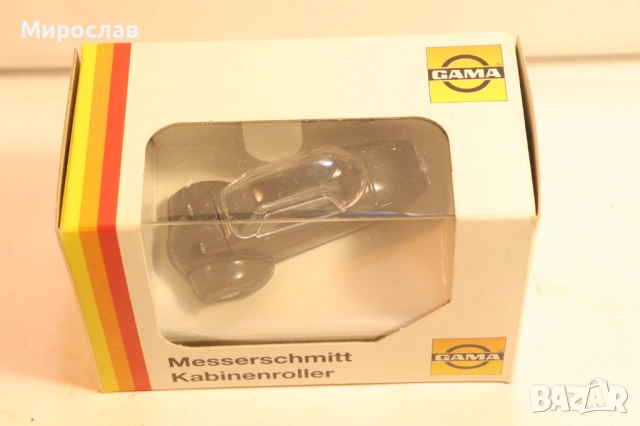 1/43 GAMA MESSERSCHMITT КОЛИЧКА МОДЕЛ, снимка 4 - Колекции - 53947585