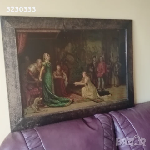 Картина принт с дървена рамка стара, снимка 2 - Антикварни и старинни предмети - 51247262