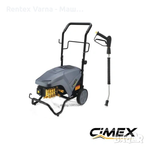 💦 Водоструйка ПОД НАЕМ и ПРОДАЖБА на ТОП цена! Мощност до 500 BAR, снимка 4 - Други машини и части - 53270182