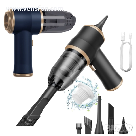 Презареждаема прахосмукачка за кола и дома XCQ-808, снимка 5 - Прахосмукачки - 51836205