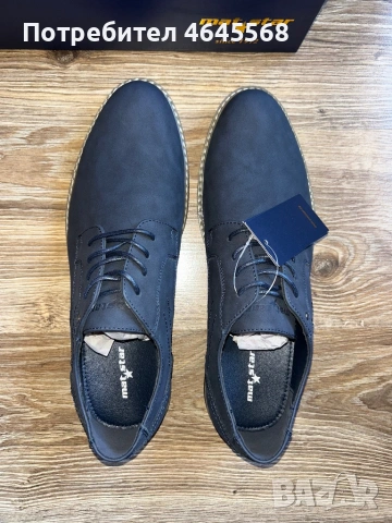 Мъжки обувки , снимка 2 - Официални обувки - 53735766