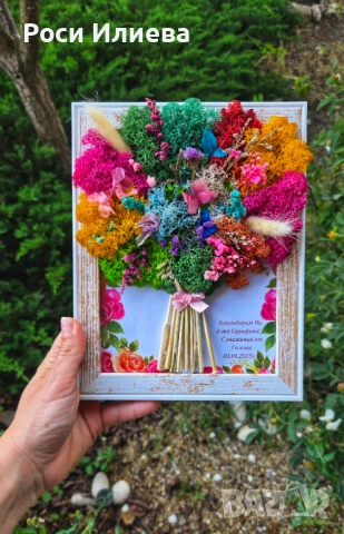 Различни цветни картини букети декорирани с естествен скандинавски мъх, снимка 6 - Картини - 51521872