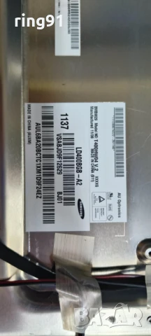 Захранване - BN44-00473B TV Samsung UE40D5000PW, снимка 3 - Части и Платки - 51188844